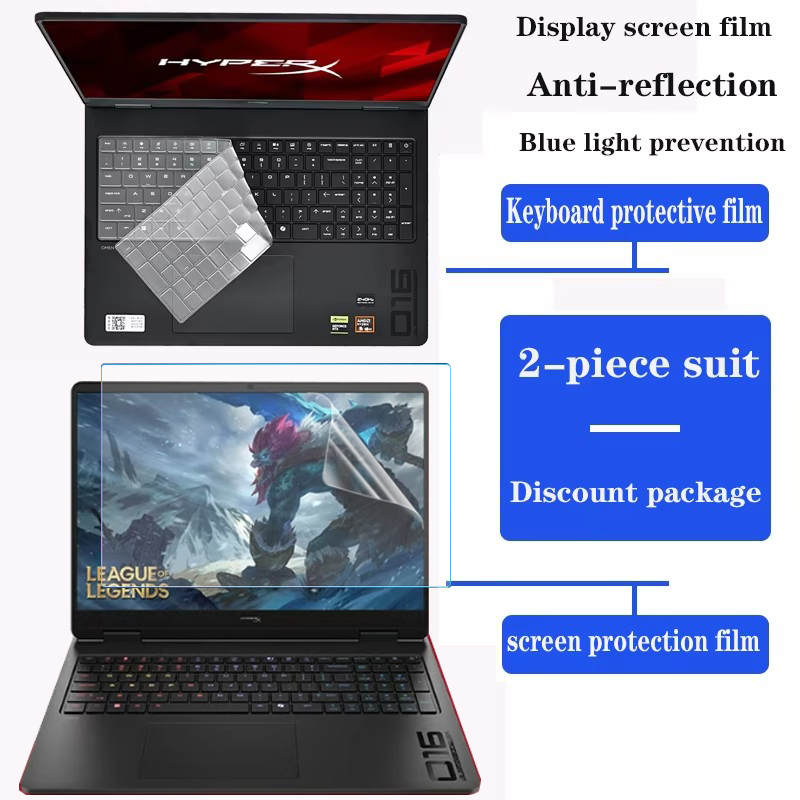 Gaming Keyboard Hyperx - Folia na klawiaturę do laptopa HP